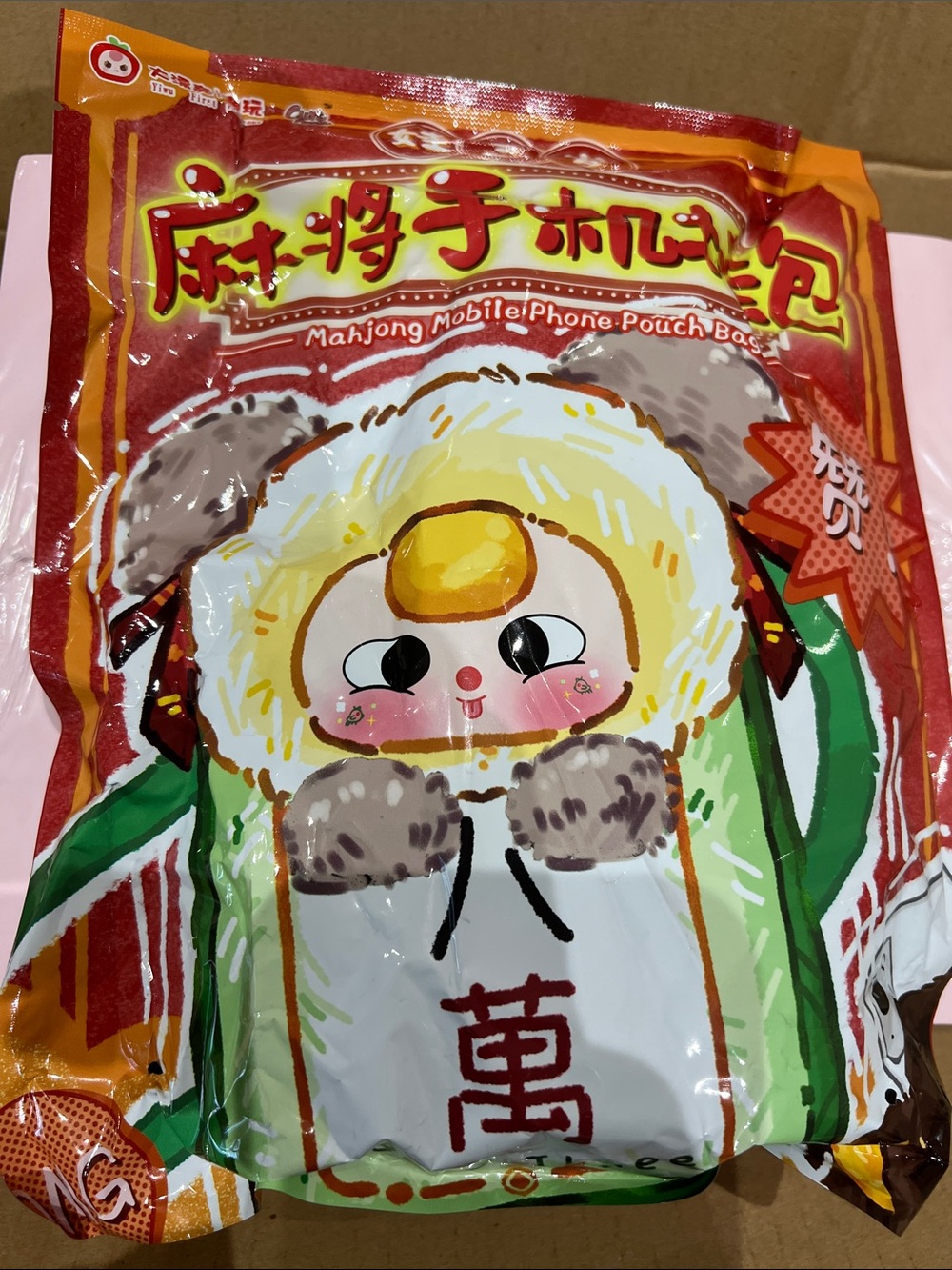 Baby Three Mahjong Character Phone Pouch - NIB